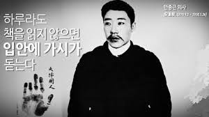 image.png 대부분 들어봤으나 정확한 의미를 아는사람이 별로없는 문장