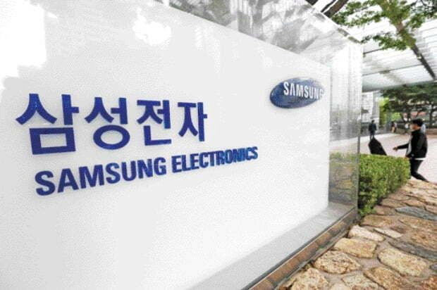 image.png 삼성전자 블라인드글.jpg