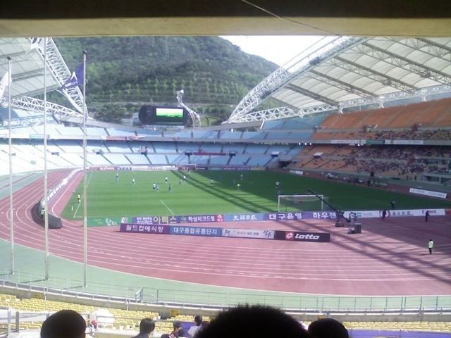 바르셀로나 내한하는 대구스타디움 시야 수준