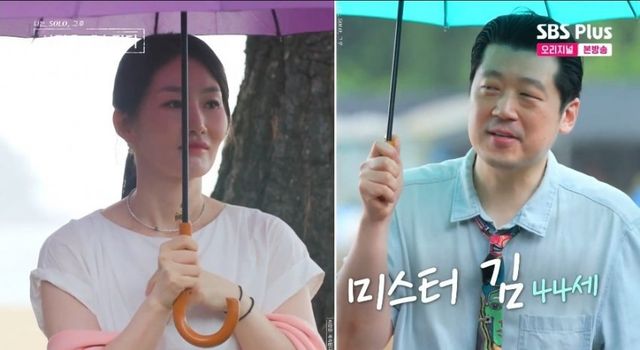 2611.jpg 이번에 여초에서 난리난 나는솔로 사계 출연진.jpg