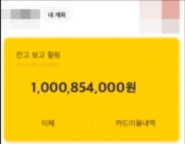 1000021709.jpg 해병대 비비탄 난사사건 하씨가족 이야기