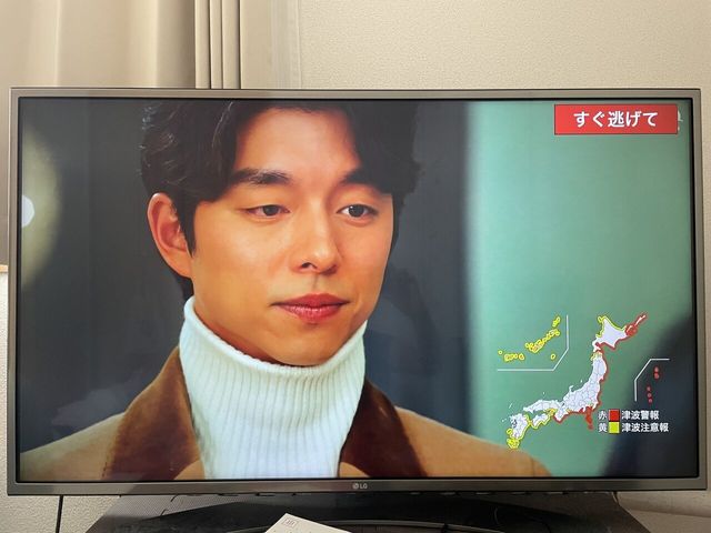 IMG_5612.jpeg 실시간 일본 테레비 도쿄