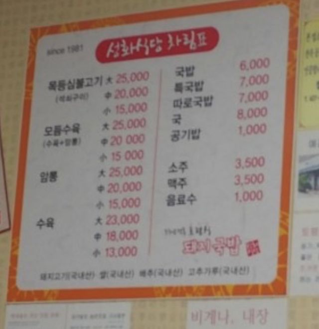 IMG_8946.jpeg 지금보면 은근 그리운 시절...jpg