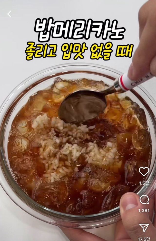 졸도.jpg 이탈리아 사람이 보면 졸도하는 한국의 커피 문화