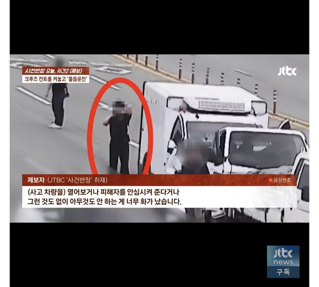 보배)우리 아빠 죽인 살인자 좀 보세요