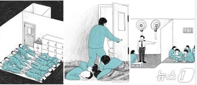 wins1753863428_2137317578.jpg 인권위 교도소 에어컨 설치 권고