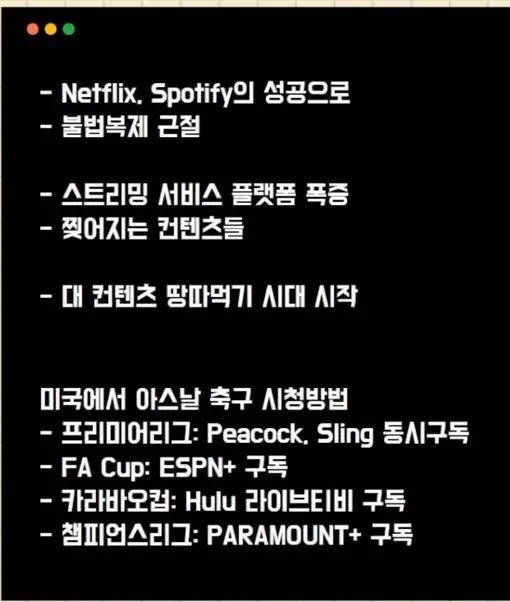 2.webp.ren.jpg 미국에 다시 \'불법 다운로드\'가 유행중이다?