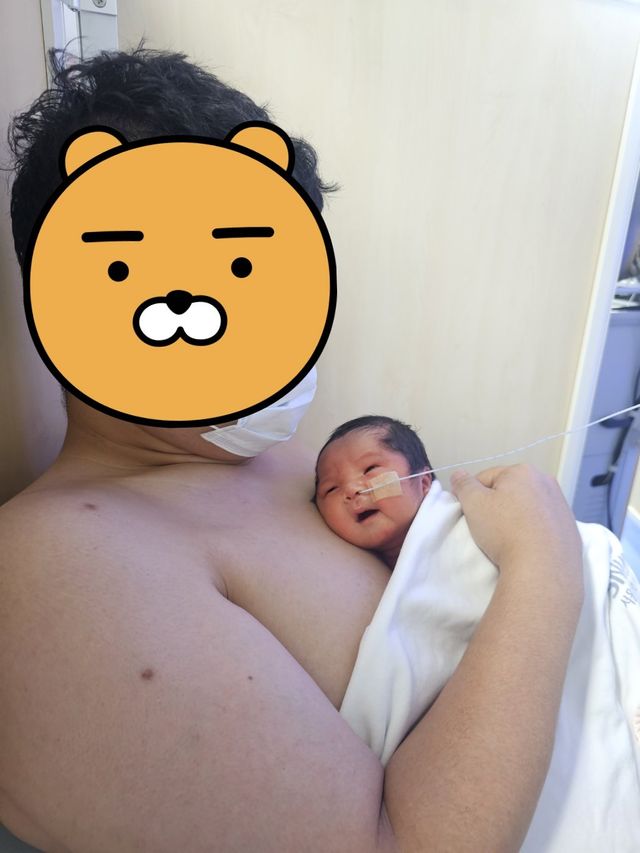 첫아이탄생!!!했어요!!