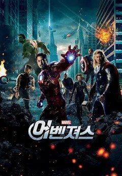 unnamed.webp.ren.jpg 전지적 독자 시점 손익분기점 700만 얘기가 나오는데...