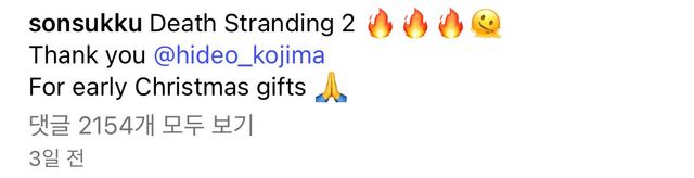 IMG_9659.jpeg 배우 손석구 인스타.jpg