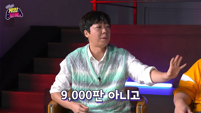 개그맨 김기열을 게이머로 인정해줘야 하는 이유.JPG