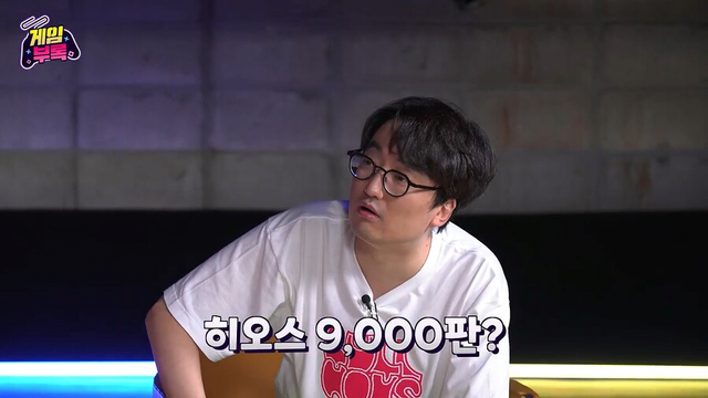 개그맨 김기열을 게이머로 인정해줘야 하는 이유.JPG