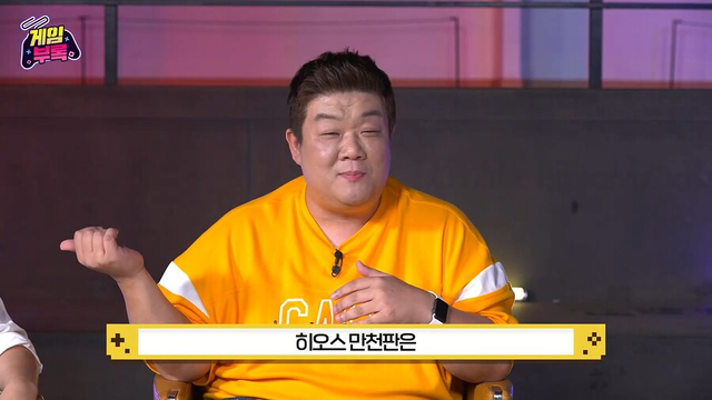 개그맨 김기열을 게이머로 인정해줘야 하는 이유.JPG