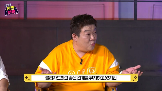 개그맨 김기열을 게이머로 인정해줘야 하는 이유.JPG