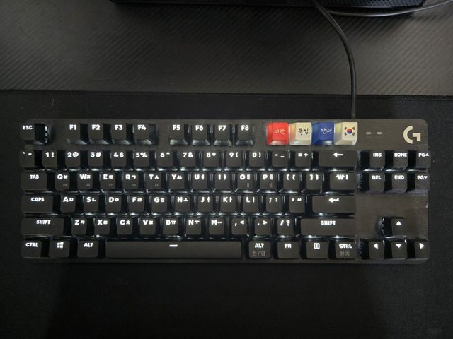 GS25 광복기념 도시락 키캡