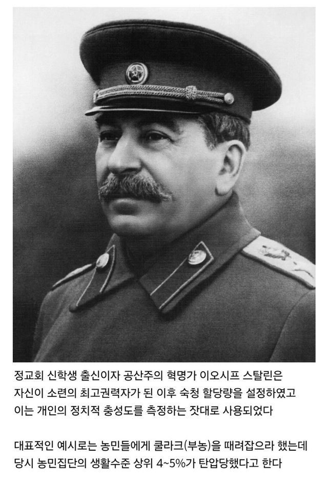 1000041043.jpg 우왁굳