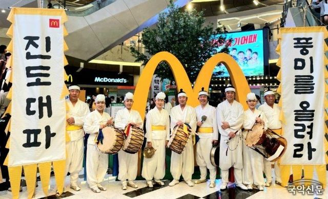 g2.jpg 한국맥도날드가 지방에 소외된 지역들의 경제를 되살리고있음.jpg