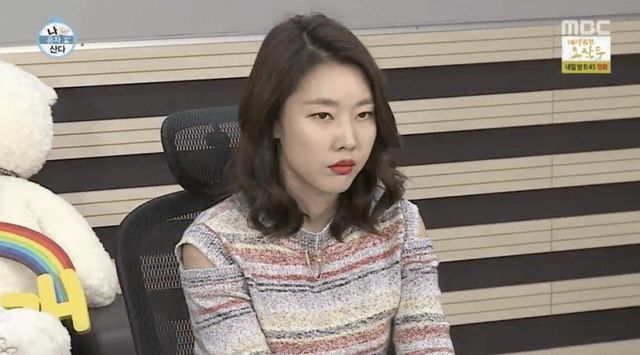 동사무소녀.jpg 동사무소 여자 공무원 표정