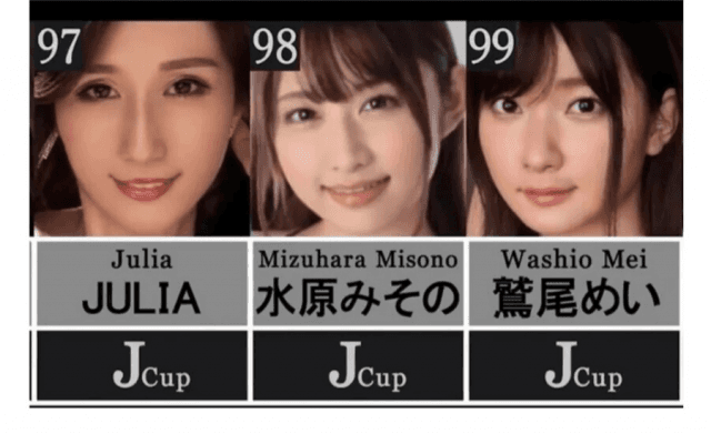 케이팝데몬헌터스에 맞선 야심찬 일본의 J컨텐츠.jpg