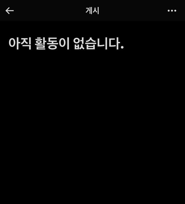 df6733d2ba20a3cf44523c778226a527.jpg 폭싹 영범 배우 이준영이 새벽에 갑자기 올렸다가 지운 라멘 맛집 트윗.jpg