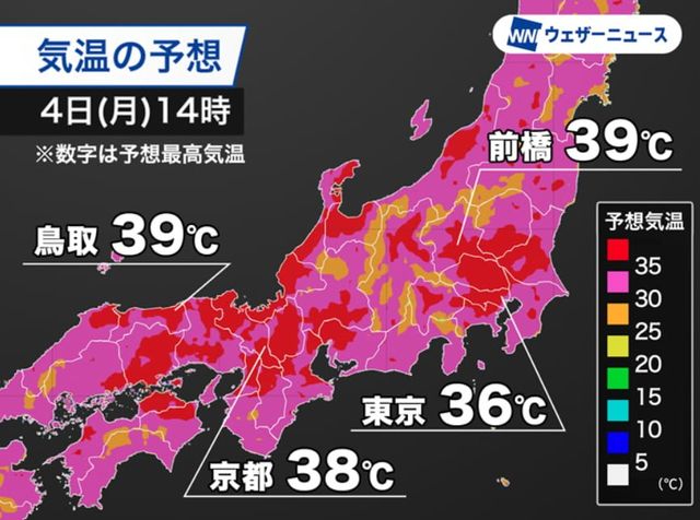01.41313147.1.png.ren.jpg 팩트) 지금같은 시기에 일본에 가는건 경솔한게 맞음