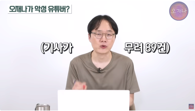 백종팔 신작 영상 떳네요.