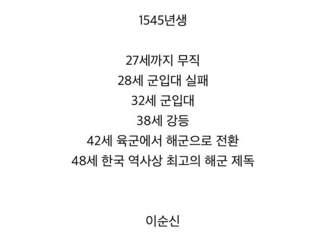 2.webp.ren.jpg 27세까지 무직백수...남자의 삶...