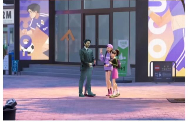 Screenshot_2025-08-16_073646.jpg 해외에서 추측한 케데헌 2 에 나올것으로 생각되는 빌런