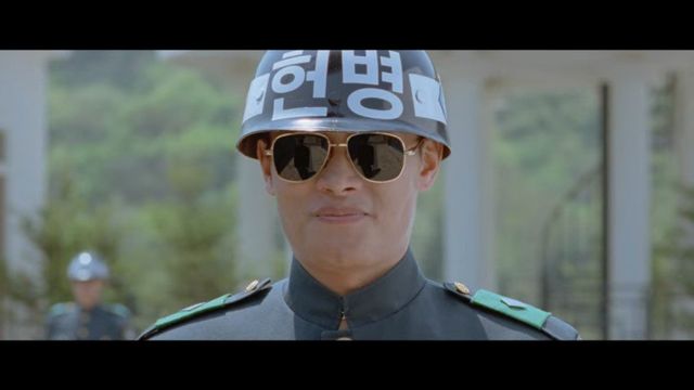 자기 이름 거꾸로 쓰는 ㅂㅅ