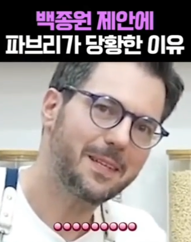 bjwstreet-20250817-113652-008-resize.png 백종원선생님이 난생 처음으로 가격 올리라고 한 가게.jpg