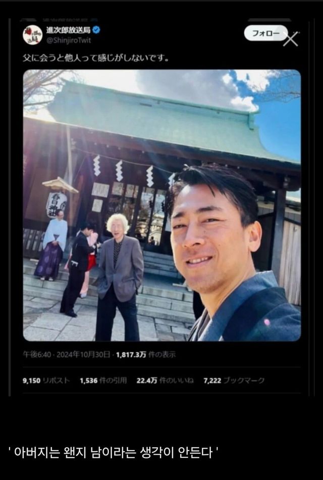 펀쿨섹좌 또 시작이네