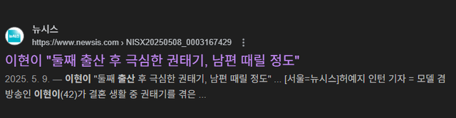 image.png 나오면 채널 돌리는 여자모델 레전드....jpg