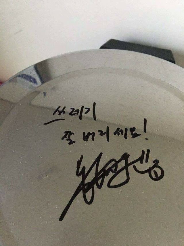 연예인병 컨셉 친오빠