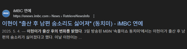 image.png 나오면 채널 돌리는 여자모델 레전드....jpg