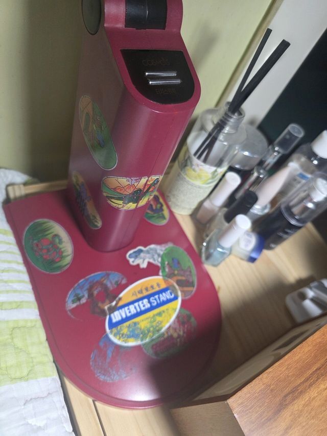 약 30년된 스탠드 아직 쓰는중