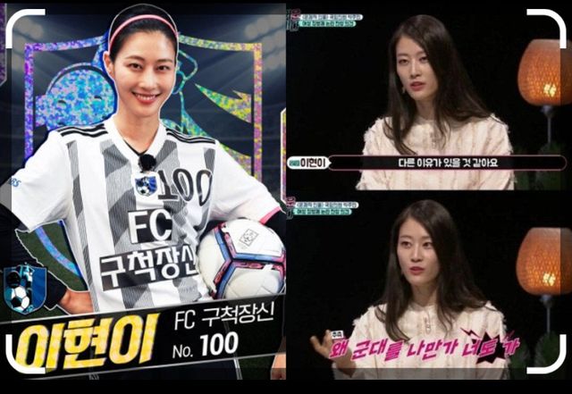 나오면 채널 돌리는 여자모델