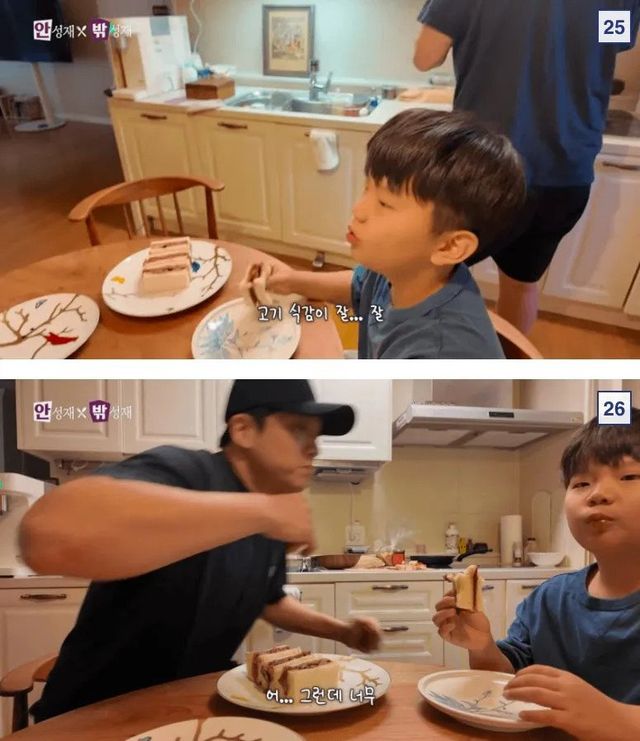 55234.webp.ren.jpg 안성재 셰프가 미슐랭 3스타인 이유.jpg