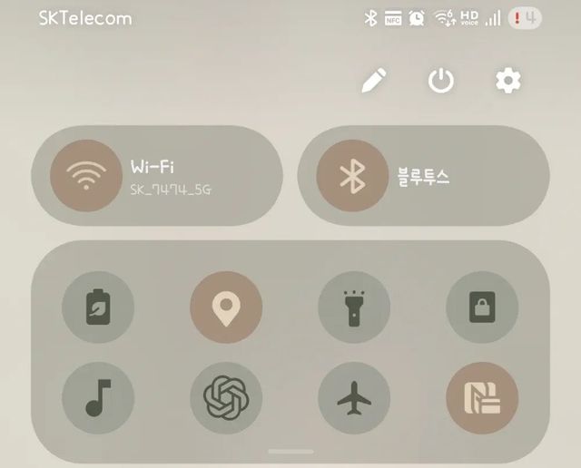 thumb-17555915417029_1000x807.webp.ren.jpg 갤럭시 쓰면 노래 검색 할때 개꿀 기능