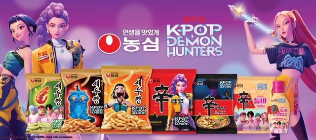 126.jpg 케데헌 1호 콜라보 떴냐?