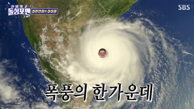 image.png 파산 마스터 윤정수가 말하는 망하기 직전 징조 ㄷㄷㄷㄷㄷㄷㄷㄷㄷㄷㄷ