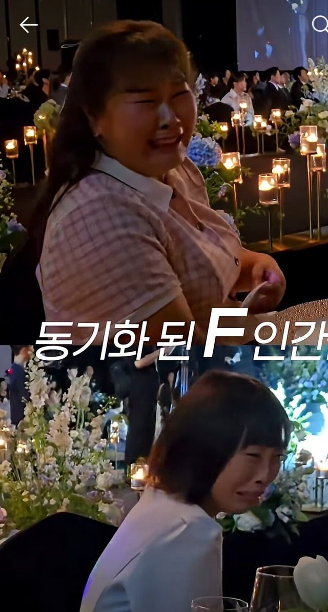 rEtydU.jpg 김준호 결혼식에서 우는 오나미 김민경 보고 황당한 이영자 근황ㄷㄷㄷ