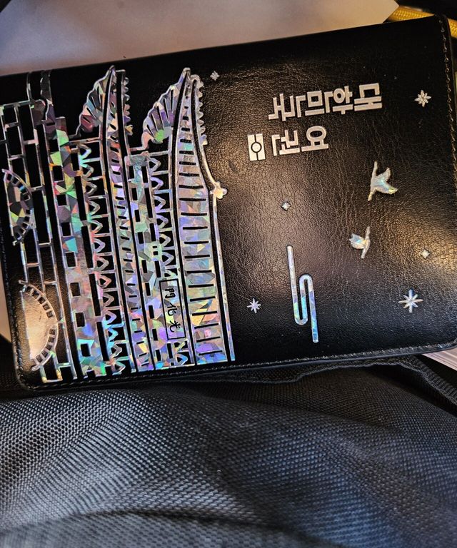 오늘 오사카 여행 중인 김상x님 (9x년생)