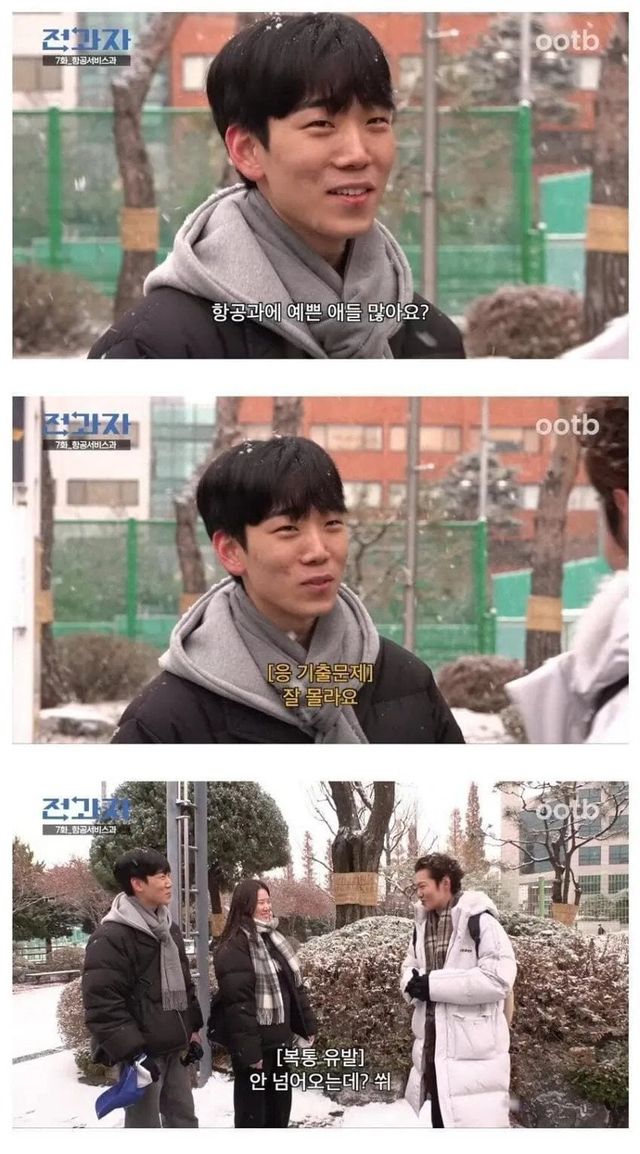 333.webp.ren.jpg 저 오빠 팬이 였엇어요.jpg