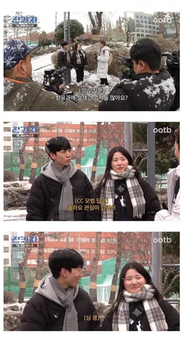 111.webp.ren.jpg 저 오빠 팬이 였엇어요.jpg