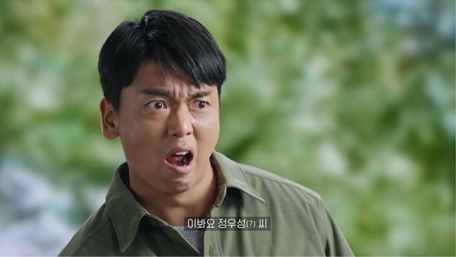 IMG_8015.jpeg 고시엔 우승한 감독외모가 화제인 이유