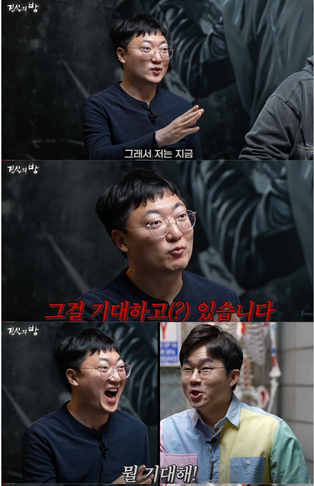 스크린샷 2025-08-24 오전 9.12.22.png 공무원 인기 다시 올리는 방법