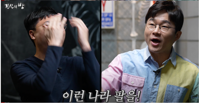 스크린샷 2025-08-24 오전 9.12.34.png 공무원 인기 다시 올리는 방법