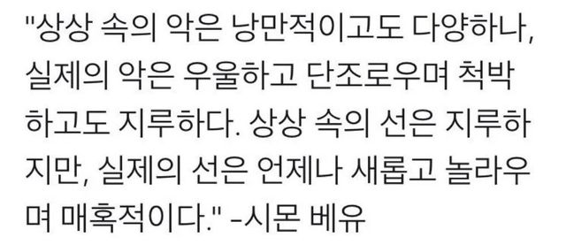 3.webp.ren.jpg 현직 소방관의 빌라 출동 썰