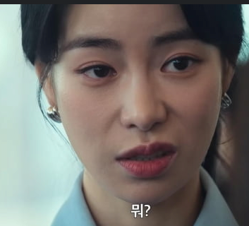 image.png 여자 일진의 삶 여자 일진녀의 삶 여자 일진의삶 여자 일진의 삶 특