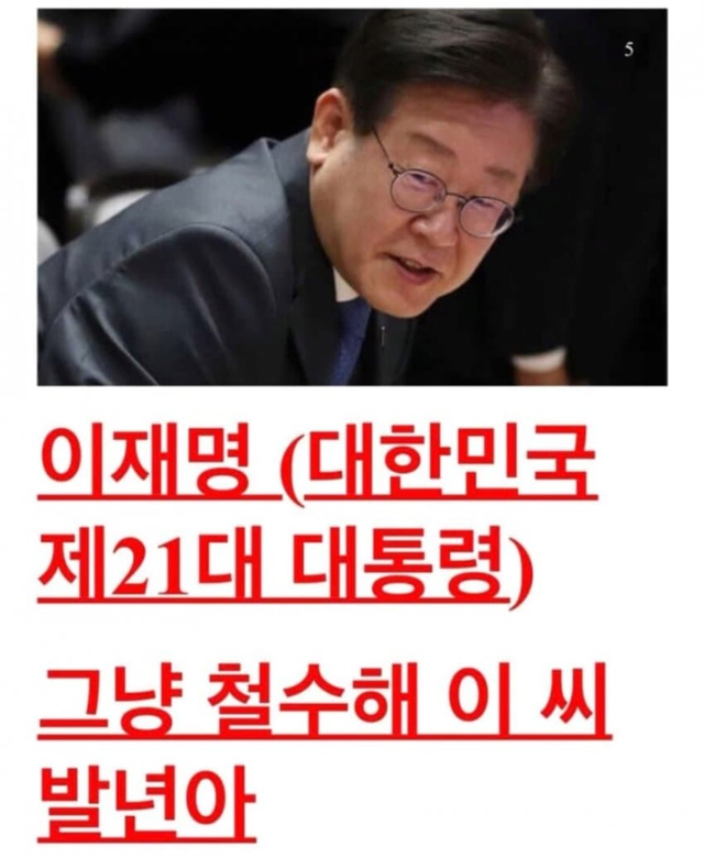 image.png 2시간 뒤 한미정상회담 이거 진짜로 보겠노 ㅋㅋㅋㅋ
